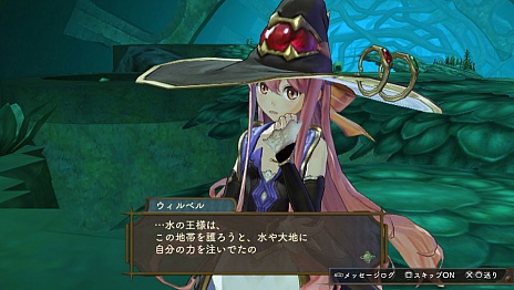 ���������꡼ No.004�Υ���ͥ������ / �֥���꡼�Υ��ȥꥨ Plus �������γ���ϣ��ѻΡ��פο�����������Ȳ����ɤ�ɳ�򤯸��Ȥʤ�4�ĤΥ�����ɤ䡤��������ο��������塼��ʤɤ����餫��