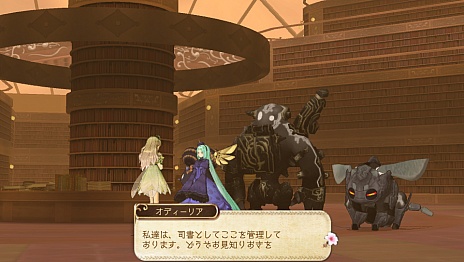 画像ギャラリー No.014のサムネイル画像 / 「シャリーのアトリエ Plus 〜黄昏の海の錬金術士〜」の新情報公開。“黄昏”を紐解く鍵となる4つのキーワードや,アーシャの新コスチュームなどが明らかに