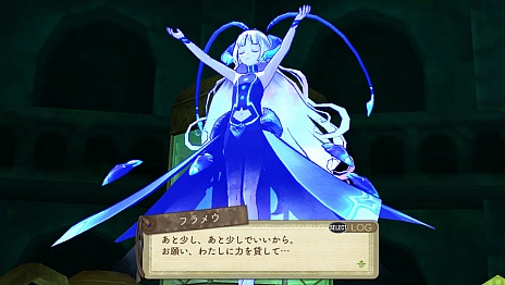 画像ギャラリー No.016のサムネイル画像 / 「シャリーのアトリエ Plus 〜黄昏の海の錬金術士〜」の新情報公開。“黄昏”を紐解く鍵となる4つのキーワードや,アーシャの新コスチュームなどが明らかに