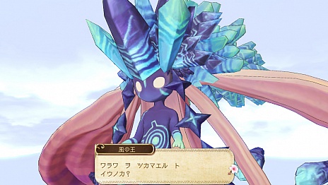 画像ギャラリー No.018のサムネイル画像 / 「シャリーのアトリエ Plus 〜黄昏の海の錬金術士〜」の新情報公開。“黄昏”を紐解く鍵となる4つのキーワードや,アーシャの新コスチュームなどが明らかに