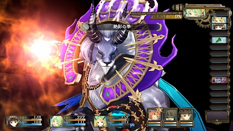 画像ギャラリー No.023のサムネイル画像 / 「シャリーのアトリエ Plus 〜黄昏の海の錬金術士〜」の新情報公開。“黄昏”を紐解く鍵となる4つのキーワードや,アーシャの新コスチュームなどが明らかに