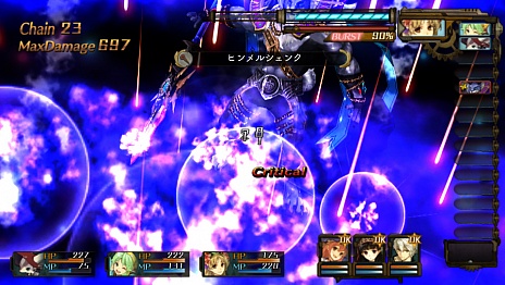 画像ギャラリー No.027のサムネイル画像 / 「シャリーのアトリエ Plus 〜黄昏の海の錬金術士〜」の新情報公開。“黄昏”を紐解く鍵となる4つのキーワードや,アーシャの新コスチュームなどが明らかに