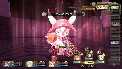 画像ギャラリー No.028のサムネイル画像 / 「シャリーのアトリエ Plus 〜黄昏の海の錬金術士〜」の新情報公開。“黄昏”を紐解く鍵となる4つのキーワードや,アーシャの新コスチュームなどが明らかに