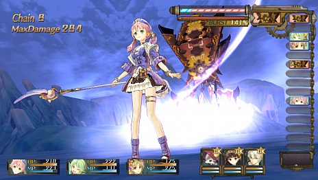 画像ギャラリー No.031のサムネイル画像 / 「シャリーのアトリエ Plus 〜黄昏の海の錬金術士〜」の新情報公開。“黄昏”を紐解く鍵となる4つのキーワードや,アーシャの新コスチュームなどが明らかに