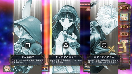 画像ギャラリー No.032のサムネイル画像 / 「シャリーのアトリエ Plus 〜黄昏の海の錬金術士〜」の新情報公開。“黄昏”を紐解く鍵となる4つのキーワードや,アーシャの新コスチュームなどが明らかに