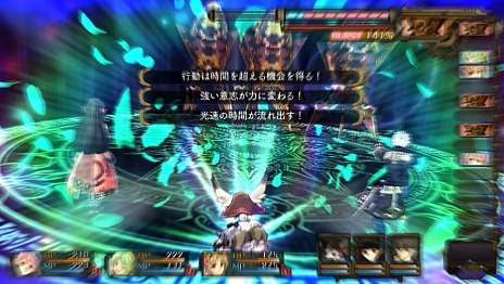 画像ギャラリー No.033のサムネイル画像 / 「シャリーのアトリエ Plus 〜黄昏の海の錬金術士〜」の新情報公開。“黄昏”を紐解く鍵となる4つのキーワードや,アーシャの新コスチュームなどが明らかに