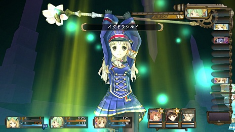 ���������꡼ No.034�Υ���ͥ������ / �֥���꡼�Υ��ȥꥨ Plus �������γ���ϣ��ѻΡ��פο�����������Ȳ����ɤ�ɳ�򤯸��Ȥʤ�4�ĤΥ�����ɤ䡤��������ο��������塼��ʤɤ����餫��