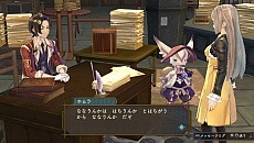 ���������꡼ No.040�Υ���ͥ������ / �֥���꡼�Υ��ȥꥨ Plus �������γ���ϣ��ѻΡ��פο�����������Ȳ����ɤ�ɳ�򤯸��Ȥʤ�4�ĤΥ�����ɤ䡤��������ο��������塼��ʤɤ����餫��