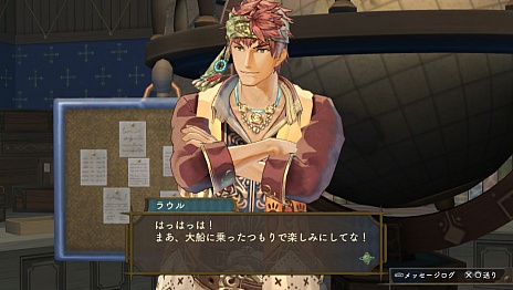 ���������꡼ No.043�Υ���ͥ������ / �֥���꡼�Υ��ȥꥨ Plus �������γ���ϣ��ѻΡ��פο�����������Ȳ����ɤ�ɳ�򤯸��Ȥʤ�4�ĤΥ�����ɤ䡤��������ο��������塼��ʤɤ����餫��