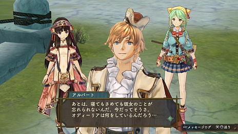 ���������꡼ No.047�Υ���ͥ������ / �֥���꡼�Υ��ȥꥨ Plus �������γ���ϣ��ѻΡ��פο�����������Ȳ����ɤ�ɳ�򤯸��Ȥʤ�4�ĤΥ�����ɤ䡤��������ο��������塼��ʤɤ����餫��