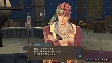 画像ギャラリー No.048のサムネイル画像 / 「シャリーのアトリエ Plus 〜黄昏の海の錬金術士〜」の新情報公開。“黄昏”を紐解く鍵となる4つのキーワードや,アーシャの新コスチュームなどが明らかに