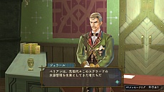 画像ギャラリー No.049のサムネイル画像 / 「シャリーのアトリエ Plus 〜黄昏の海の錬金術士〜」の新情報公開。“黄昏”を紐解く鍵となる4つのキーワードや,アーシャの新コスチュームなどが明らかに