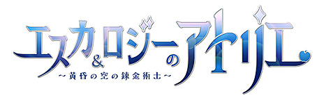 ���������꡼ No.052�Υ���ͥ������ / �֥���꡼�Υ��ȥꥨ Plus �������γ���ϣ��ѻΡ��פο�����������Ȳ����ɤ�ɳ�򤯸��Ȥʤ�4�ĤΥ�����ɤ䡤��������ο��������塼��ʤɤ����餫��