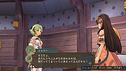 ���������꡼ No.005�Υ���ͥ������ / �֥���꡼�Υ��ȥꥨ Plus�ס����ƥ顼�ɤǤο�����ʪ�줬���ָ�����ǿ�ư��ֿ������ԥ������ԡפ�����