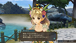 ���������꡼ No.008�Υ���ͥ������ / �֥���꡼�Υ��ȥꥨ Plus�ס����ƥ顼�ɤǤο�����ʪ�줬���ָ�����ǿ�ư��ֿ������ԥ������ԡפ�����