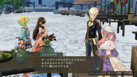 画像ギャラリー No.006のサムネイル画像 / 「シャリーのアトリエ Plus」の新要素をおさらい。“黄昏”の真実へつながる物語や集結した歴代主人公のエピソード,新コスチュームをチェック