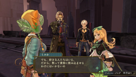 画像ギャラリー No.007のサムネイル画像 / 「シャリーのアトリエ Plus」の新要素をおさらい。“黄昏”の真実へつながる物語や集結した歴代主人公のエピソード,新コスチュームをチェック