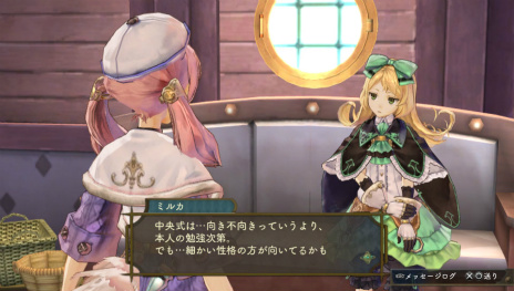 画像ギャラリー No.009のサムネイル画像 / 「シャリーのアトリエ Plus」の新要素をおさらい。“黄昏”の真実へつながる物語や集結した歴代主人公のエピソード,新コスチュームをチェック