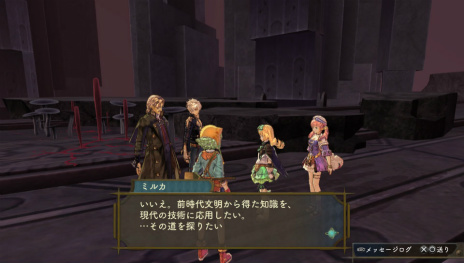 画像ギャラリー No.011のサムネイル画像 / 「シャリーのアトリエ Plus」の新要素をおさらい。“黄昏”の真実へつながる物語や集結した歴代主人公のエピソード,新コスチュームをチェック