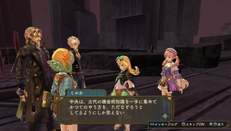 画像ギャラリー No.017のサムネイル画像 / 「シャリーのアトリエ Plus」の新要素をおさらい。“黄昏”の真実へつながる物語や集結した歴代主人公のエピソード,新コスチュームをチェック