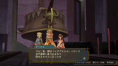 画像ギャラリー No.025のサムネイル画像 / 「シャリーのアトリエ Plus」の新要素をおさらい。“黄昏”の真実へつながる物語や集結した歴代主人公のエピソード,新コスチュームをチェック