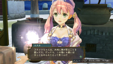 画像ギャラリー No.027のサムネイル画像 / 「シャリーのアトリエ Plus」の新要素をおさらい。“黄昏”の真実へつながる物語や集結した歴代主人公のエピソード,新コスチュームをチェック