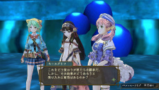 画像ギャラリー No.028のサムネイル画像 / 「シャリーのアトリエ Plus」の新要素をおさらい。“黄昏”の真実へつながる物語や集結した歴代主人公のエピソード,新コスチュームをチェック