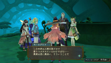 画像ギャラリー No.030のサムネイル画像 / 「シャリーのアトリエ Plus」の新要素をおさらい。“黄昏”の真実へつながる物語や集結した歴代主人公のエピソード,新コスチュームをチェック