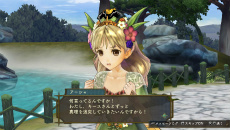 画像ギャラリー No.034のサムネイル画像 / 「シャリーのアトリエ Plus」の新要素をおさらい。“黄昏”の真実へつながる物語や集結した歴代主人公のエピソード,新コスチュームをチェック