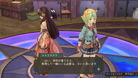 画像ギャラリー No.036のサムネイル画像 / 「シャリーのアトリエ Plus」の新要素をおさらい。“黄昏”の真実へつながる物語や集結した歴代主人公のエピソード,新コスチュームをチェック