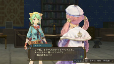 画像ギャラリー No.037のサムネイル画像 / 「シャリーのアトリエ Plus」の新要素をおさらい。“黄昏”の真実へつながる物語や集結した歴代主人公のエピソード,新コスチュームをチェック