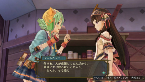 画像ギャラリー No.039のサムネイル画像 / 「シャリーのアトリエ Plus」の新要素をおさらい。“黄昏”の真実へつながる物語や集結した歴代主人公のエピソード,新コスチュームをチェック