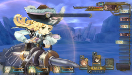 画像ギャラリー No.040のサムネイル画像 / 「シャリーのアトリエ Plus」の新要素をおさらい。“黄昏”の真実へつながる物語や集結した歴代主人公のエピソード,新コスチュームをチェック