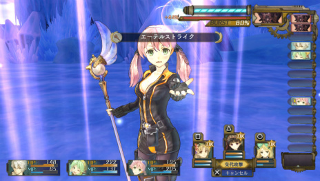 画像ギャラリー No.042のサムネイル画像 / 「シャリーのアトリエ Plus」の新要素をおさらい。“黄昏”の真実へつながる物語や集結した歴代主人公のエピソード,新コスチュームをチェック