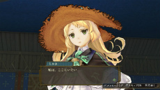 画像ギャラリー No.046のサムネイル画像 / 「シャリーのアトリエ Plus」の新要素をおさらい。“黄昏”の真実へつながる物語や集結した歴代主人公のエピソード,新コスチュームをチェック