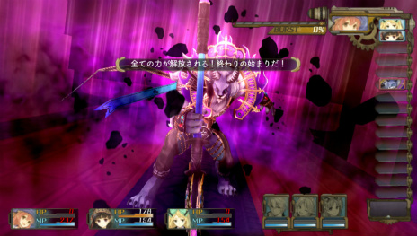 画像ギャラリー No.047のサムネイル画像 / 「シャリーのアトリエ Plus」の新要素をおさらい。“黄昏”の真実へつながる物語や集結した歴代主人公のエピソード,新コスチュームをチェック