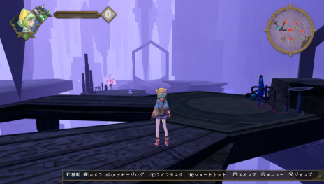 画像ギャラリー No.052のサムネイル画像 / 「シャリーのアトリエ Plus」の新要素をおさらい。“黄昏”の真実へつながる物語や集結した歴代主人公のエピソード,新コスチュームをチェック