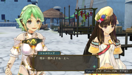 画像ギャラリー No.057のサムネイル画像 / 「シャリーのアトリエ Plus」の新要素をおさらい。“黄昏”の真実へつながる物語や集結した歴代主人公のエピソード,新コスチュームをチェック