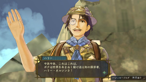 画像ギャラリー No.062のサムネイル画像 / 「シャリーのアトリエ Plus」の新要素をおさらい。“黄昏”の真実へつながる物語や集結した歴代主人公のエピソード,新コスチュームをチェック