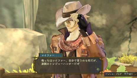 画像ギャラリー No.064のサムネイル画像 / 「シャリーのアトリエ Plus」の新要素をおさらい。“黄昏”の真実へつながる物語や集結した歴代主人公のエピソード,新コスチュームをチェック