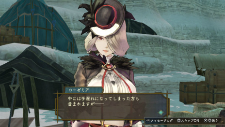 画像ギャラリー No.066のサムネイル画像 / 「シャリーのアトリエ Plus」の新要素をおさらい。“黄昏”の真実へつながる物語や集結した歴代主人公のエピソード,新コスチュームをチェック