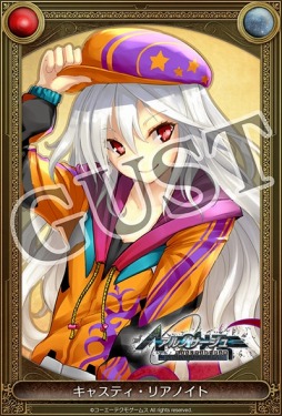 画像ギャラリー No.002のサムネイル画像 / 「シャリーのアトリエ Plus」発売直前 カウントダウンフェスティバルが本日開幕