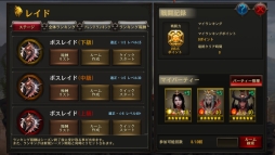 ���������꡼ No.003�Υ���ͥ������ / ��LINE ��ͺ����ס����Ϥ��Ƶ���ʥܥ���ƤȲ����֥쥤�ɥܥ��Хȥ�פ�����