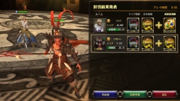 ���������꡼ No.005�Υ���ͥ������ / ��LINE ��ͺ����ס����Ϥ��Ƶ���ʥܥ���ƤȲ����֥쥤�ɥܥ��Хȥ�פ�����