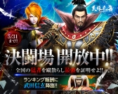 ���������꡼ No.007�Υ���ͥ������ / ��LINE ��ͺ����ס����Ϥ��Ƶ���ʥܥ���ƤȲ����֥쥤�ɥܥ��Хȥ�פ�����