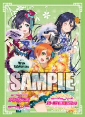 画像ギャラリー No.006のサムネイル画像 / カードゲーム「ラブライブ!スクールアイドルコレクションVol.02」が本日発売