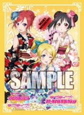 画像ギャラリー No.007のサムネイル画像 / カードゲーム「ラブライブ!スクールアイドルコレクションVol.02」が本日発売