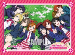 画像ギャラリー No.007のサムネイル画像 / カードゲーム「ラブライブ!スクールアイドルコレクション Vol.03」が本日発売