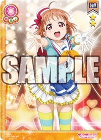 画像ギャラリー No.003のサムネイル画像 / 「ラブライブ!スクールアイドルコレクション」Aqoursメンバーを収録したVol.04が発売