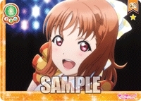 画像ギャラリー No.002のサムネイル画像 / 「ラブライブ!スクールアイドルコレクション」Vol.05が本日発売に